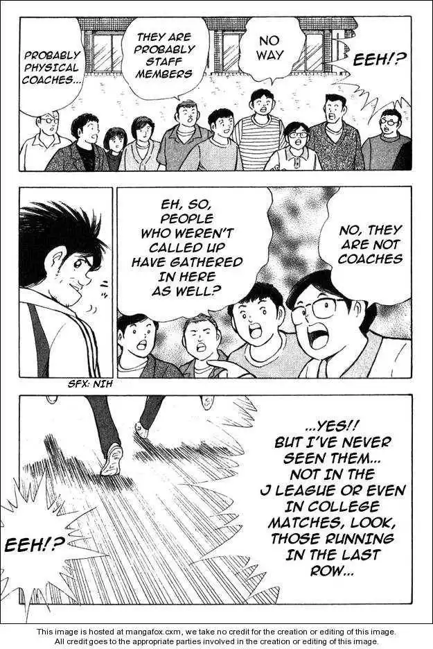 Captain Tsubasa Golden-23 Chapter 1 25